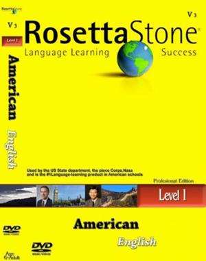 Rosetta Stone English (American) все уровни английского