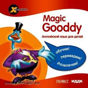 Переводчик Magic Gooddy