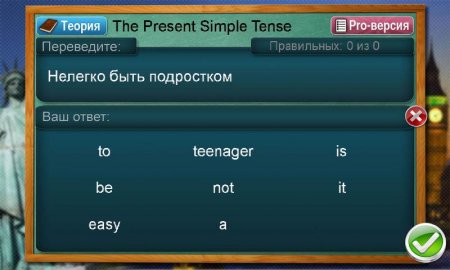 Английский легко, Android